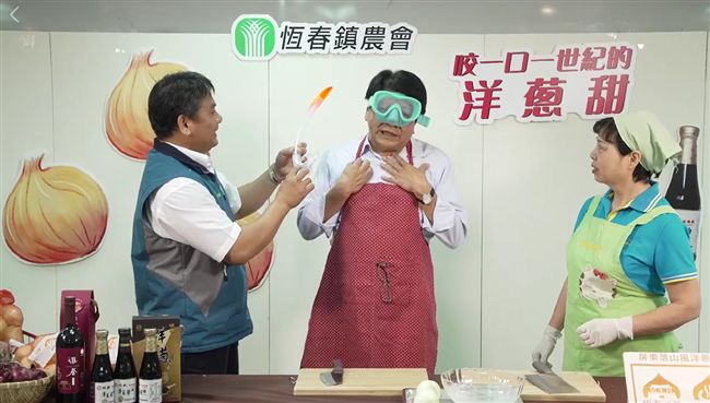 蜜大腿後再力作　潘孟安戴「這」賣萌