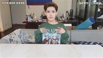 網紅靠北婆婆2.0　地方媽媽狂推