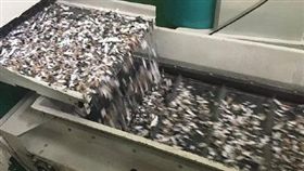 中國,台灣,地圖（圖／翻攝自微博）