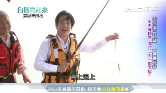 卸下官職後…賴清德回台南實現海釣夢