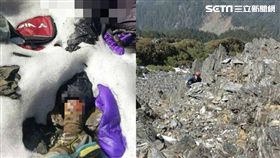 秀姑巒山無名屍、乾屍／翻攝畫面