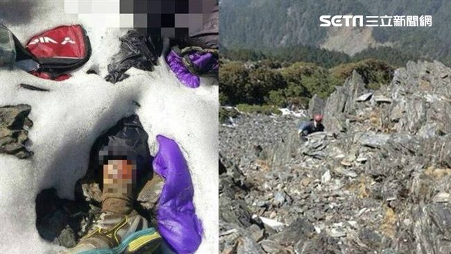 山難無名乾屍等回家　10警消暖幫忙