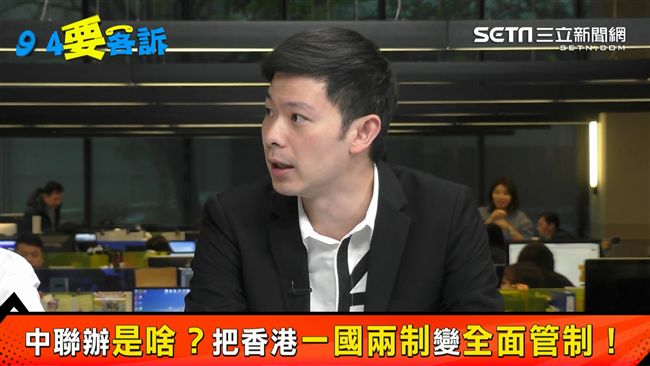 韓國瑜等習近平徵召？他：國民黨的事