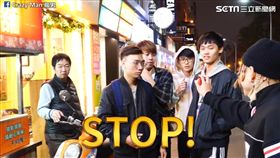 男路人們一見「時間暫停器」秒停。（圖／Crazy Man 瘋男臉書授權）