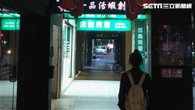 信義房屋。（圖／資料照）