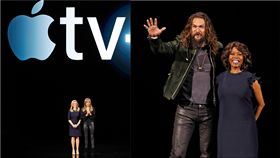 水行俠、珍妮佛安妮斯頓，現身蘋果春季發表會。（圖／路透社／達志影像）