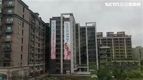 青埔。（圖／記者蔡佩蓉攝影）