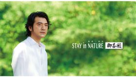 「御茶園」今年大動作投入上億的行銷資源，邀請「金城武」代言並拍攝品牌廣告。御茶園表示這次砸重金力邀金城武拍攝品牌廣告，就是因為金城武自然不造作的個性、沉穩有內涵的氣質，與御茶園想傳遞的品牌精神與喝茶的氛圍相符，希望透過金城武來完美詮釋「Stay in Nature，自然 回甘」的品牌精神。
