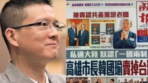 護航韓國瑜　孫大千五問嗆港民主人士