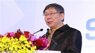 總統大選升溫　柯文哲自認遭邊緣化