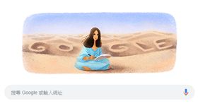 三毛(圖／翻攝自GOOGLE首頁)