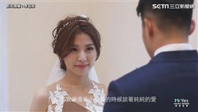 ▲李芸玫與男友愛情長跑15年。（圖／李芸玫 授權）