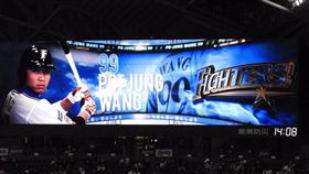 ▲日職安打王張本勳看好王柏融會讓火腿隊成為新球季黑馬。（圖／翻攝自推特）