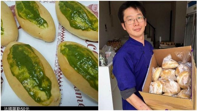 韓市長不挺？拍扁麵包師回高雄求職