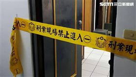 燒炭,遺書,同事,淡水,翻攝畫面