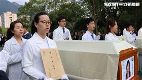 慈濟大學,模擬手術,醫學生,醫師,大體老師,無語良師,慈濟