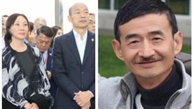 ▲韓國瑜夫婦、吳祥輝（組合圖，高雄市政府提供、翻攝臉書）