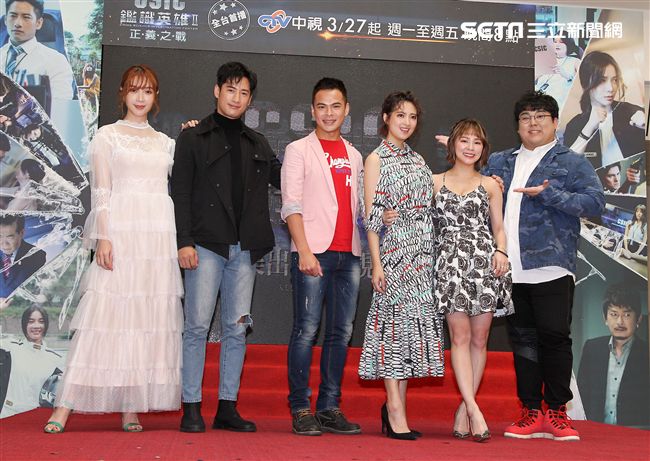 蔡淑臻、周孝安、蘇達、阿喜、熊熊、楊震出席中視「C.S.I.C.鑑識英雄II正義之戰」。（記者邱榮吉/攝影）