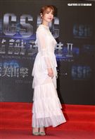 「C.S.I.C.鑑識英雄II正義之戰」演員蔡淑臻。（記者邱榮吉/攝影）