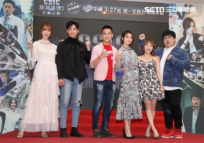蔡淑臻、周孝安、蘇達、阿喜、熊熊、楊震出席中視「C.S.I.C.鑑識英雄II正義之戰」。（記者邱榮吉/攝影）