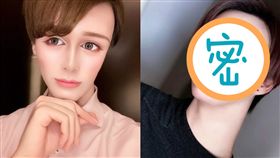 這是真人？　炫富星二代罕見曬「素顏照」網傻眼（圖／ＩＧ）