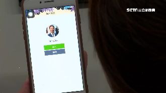 郭董推官方LINE　網哭：罐頭訊息