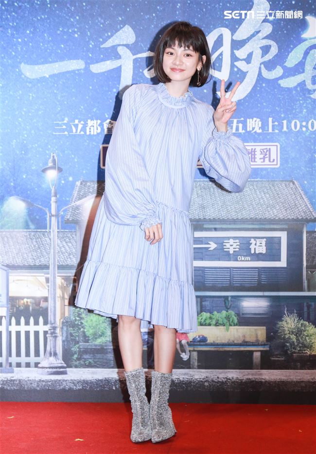 《一千個晚安》同歡會，姚愛甯。（記者林士傑/攝影）