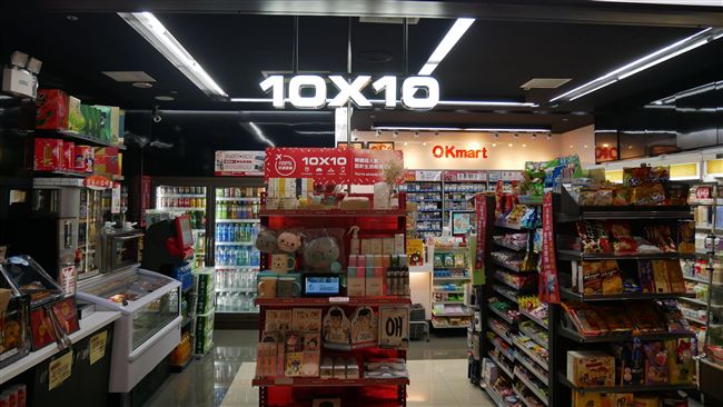 不滿店員找嘸貨讓他等　網討拍反被轟