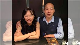 韓國瑜,李佳芬,情人節(韓國瑜臉書)