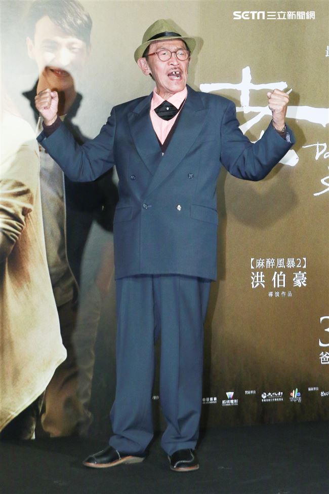 電影「老大人」首映會，演員小戽斗。（記者林士傑/攝影）