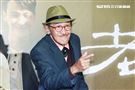 電影「老大人」首映會，演員小戽斗。（記者林士傑/攝影）