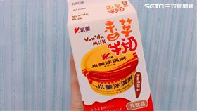 超商,小美冰淇淋,小美香草牛奶,香草,7-ELEVEN,小7
圖／統一超提供