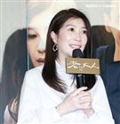 電影「老大人」首映會，演員黃嘉千。（記者林士傑/攝影）