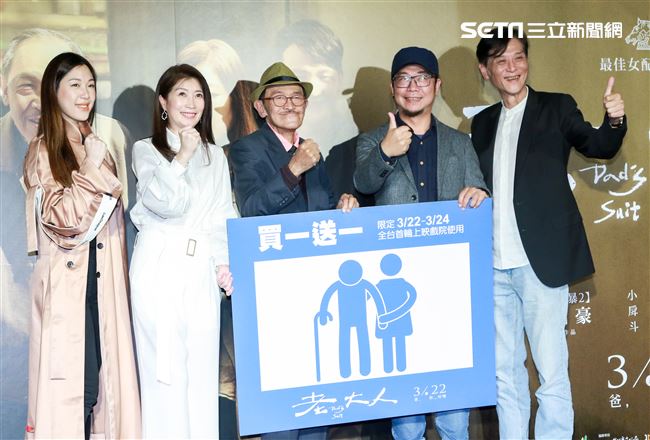 電影「老大人」首映會，導演洪伯豪、演員小戽斗、喜翔、黃嘉千、李友珊、監製唐在揚。（記者林士傑/攝影）