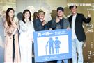 電影「老大人」首映會，導演洪伯豪、演員小戽斗、喜翔、黃嘉千、李友珊、監製唐在揚。（記者林士傑/攝影）