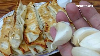 鍋貼搭生蒜遭嫌！網護航：巷仔內才懂