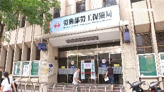 27年狂「被跳槽」！百萬退休金沒了