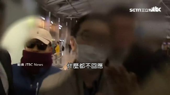 韓高官爆性侵逾30女！變裝潛逃遭逮