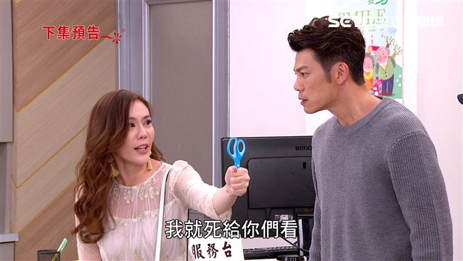 台八女星豪門恩怨　痛哭身世不被家族承認