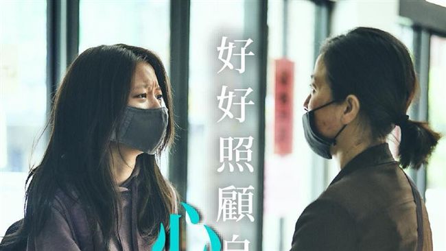 加害者母親惹淚崩！她曝這段才是哭點