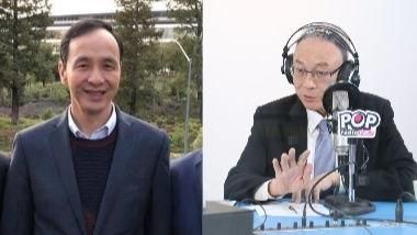 吳朱會國民黨拒公開　朱家軍：怕甚麼