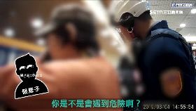 波麗阻詐騙0800(DL)