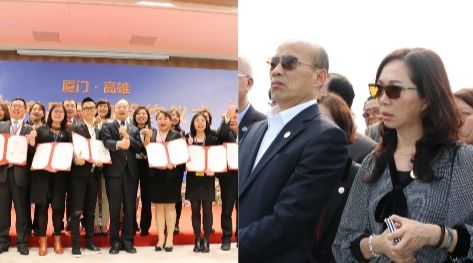 港媒起底！韓國瑜簽約大單幕後老闆