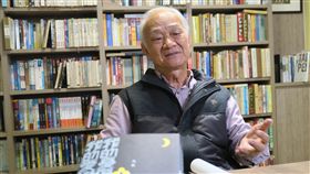 吳晟盼放下紛擾　新作透露斯土斯民的愛與傷　中央社