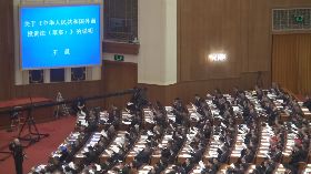 國台辦：台商赴中投資  首先適用台胞