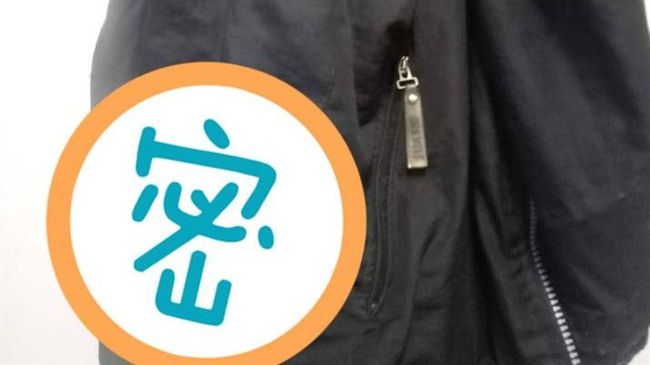 穿媽媽縫補外套　同事卻酸：乞丐喔？