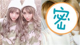 吉川千惠,吉川千加／翻攝自吉川千惠IG