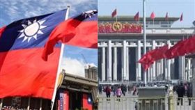 國旗,人民大會堂,組合圖