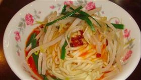 米其林最新必比登名單公佈。