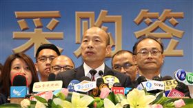 1080326韓國瑜廈門採購簽約